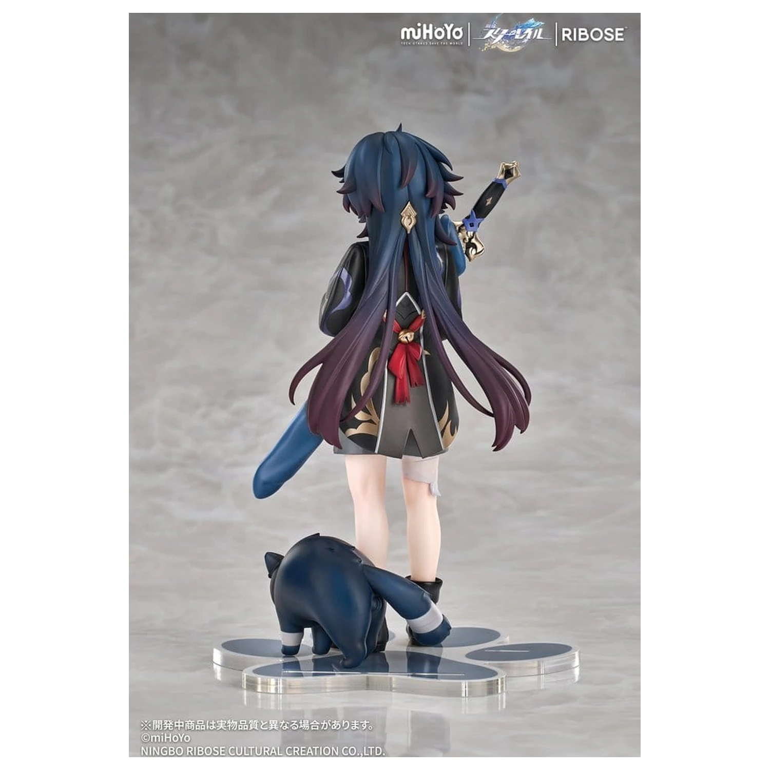 Honkai: Star Rail Rise Up+ Chibi Cat Series Chibi figura Blade Ver. 19 cm fotografija proizvoda