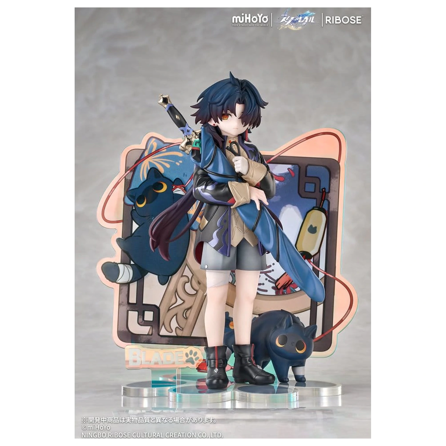Honkai: Star Rail Rise Up+ Chibi Cat Series Chibi figura Blade Ver. 19 cm fotografija proizvoda