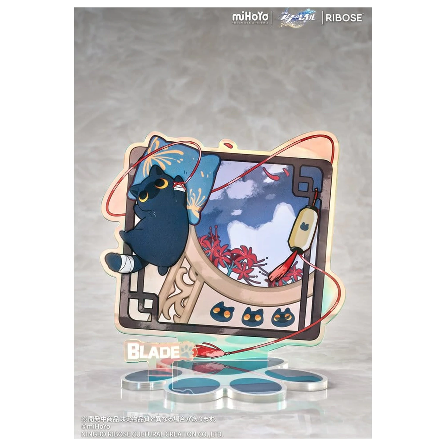 Honkai: Star Rail Rise Up+ Chibi Cat Series Chibi figura Blade Ver. 19 cm fotografija proizvoda