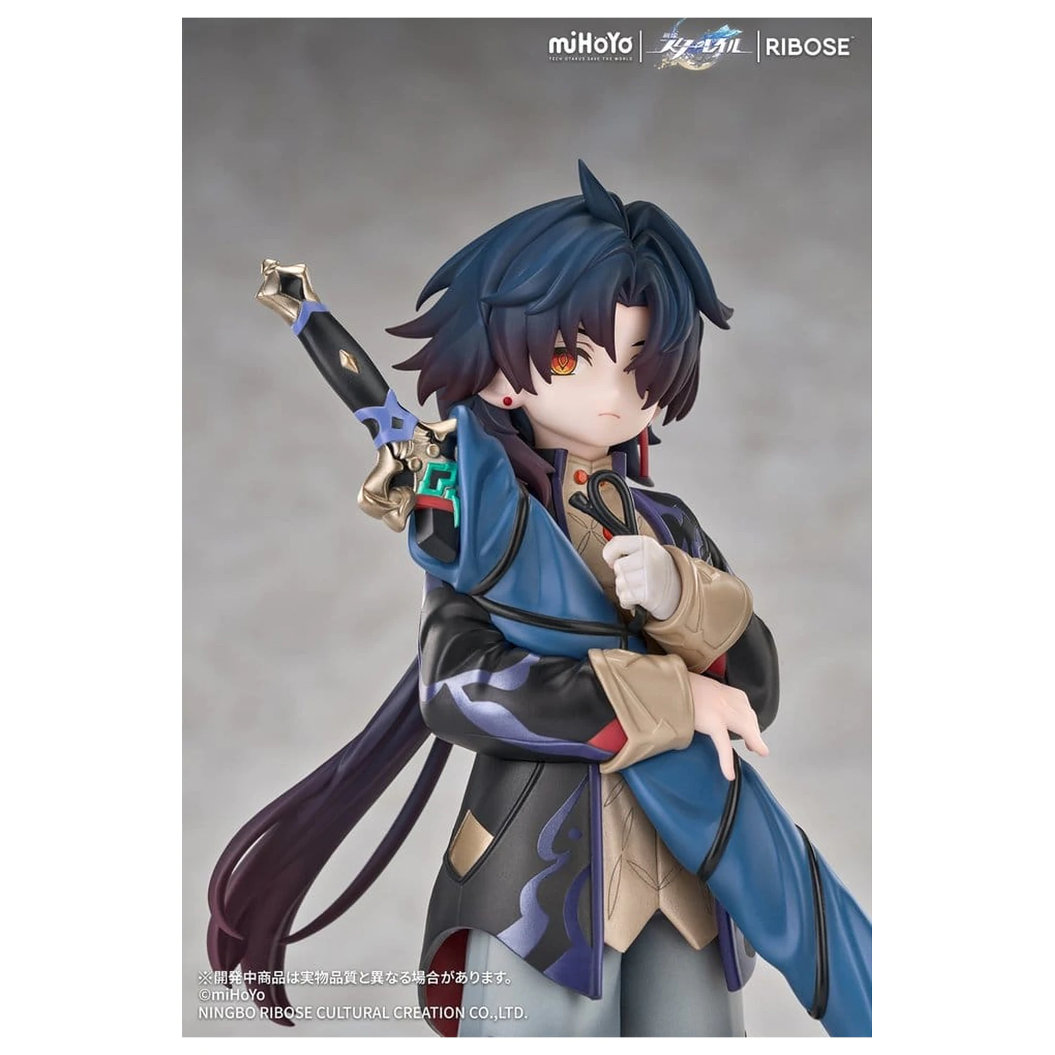 Honkai: Star Rail Rise Up+ Chibi Cat Series Chibi figura Blade Ver. 19 cm fotografija proizvoda