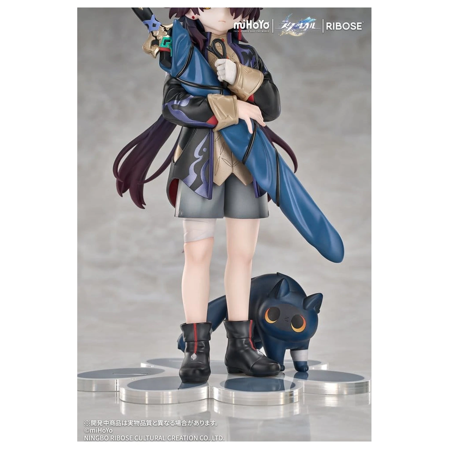 Honkai: Star Rail Rise Up+ Chibi Cat Series Chibi figura Blade Ver. 19 cm fotografija proizvoda