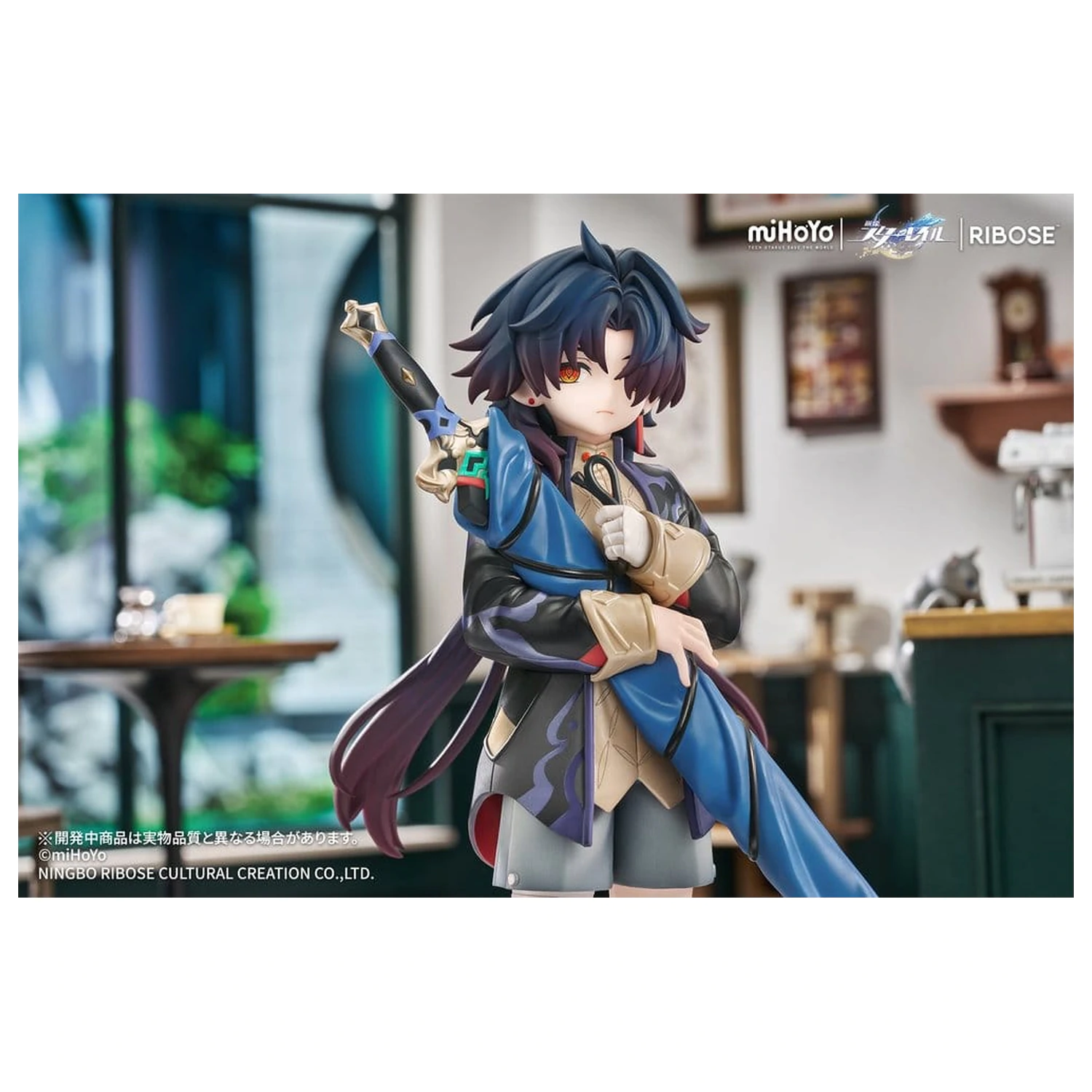 Honkai: Star Rail Rise Up+ Chibi Cat Series Chibi figura Blade Ver. 19 cm fotografija proizvoda