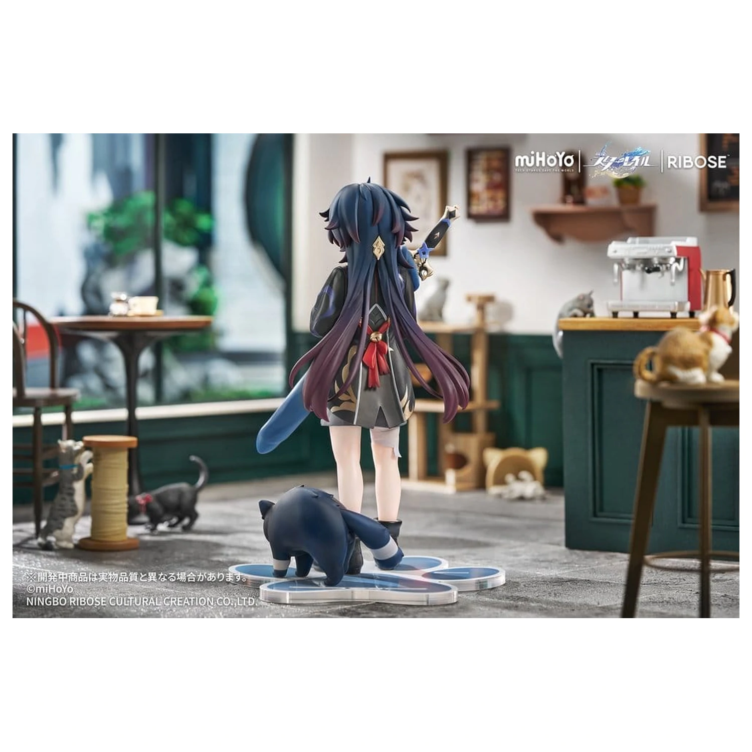Honkai: Star Rail Rise Up+ Chibi Cat Series Chibi figura Blade Ver. 19 cm fotografija proizvoda