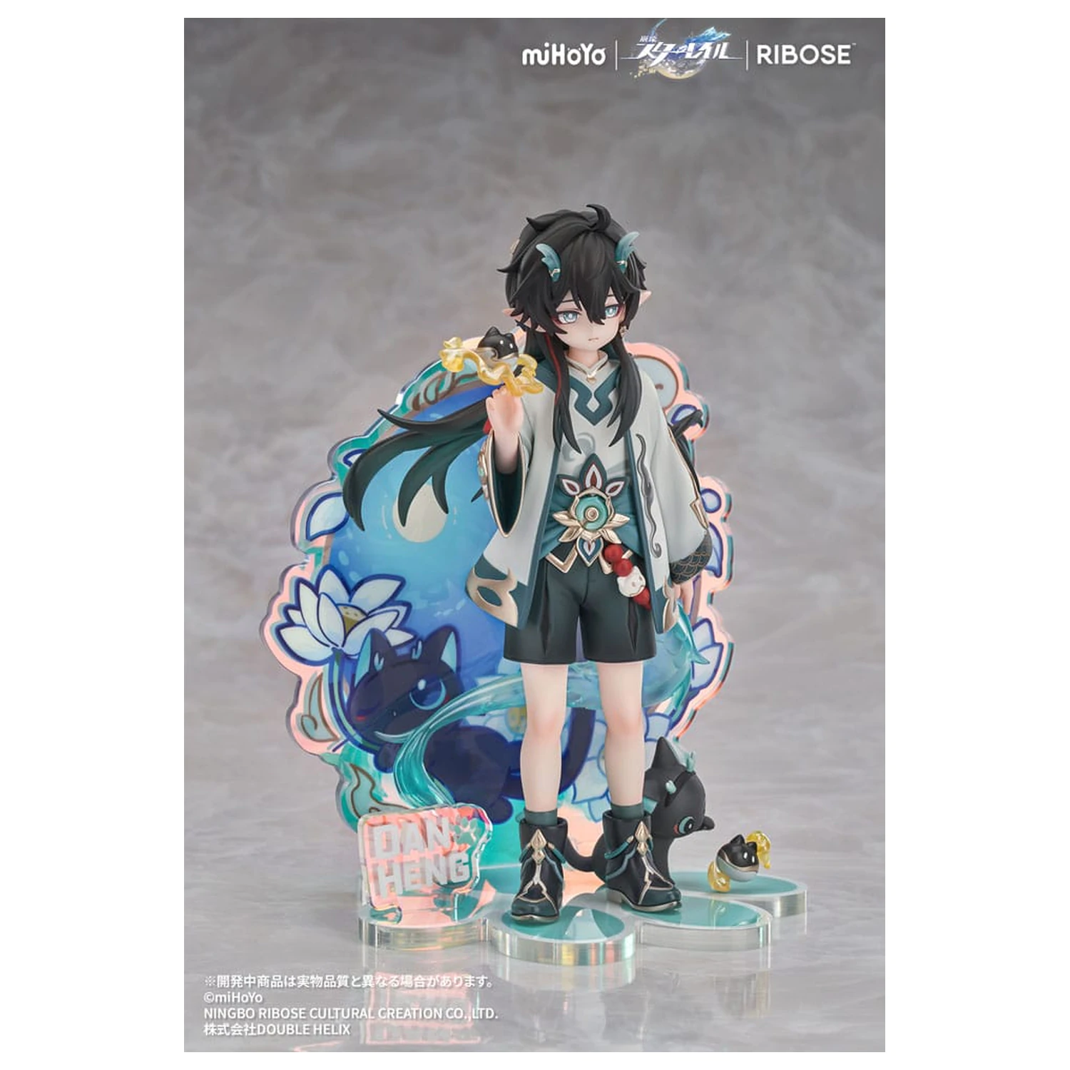 Honkai: Star Rail Rise Up Chibineko Series PVC statua Dan Heng / Imbibitor Lunae Ver. 19 cm fotografija proizvoda
