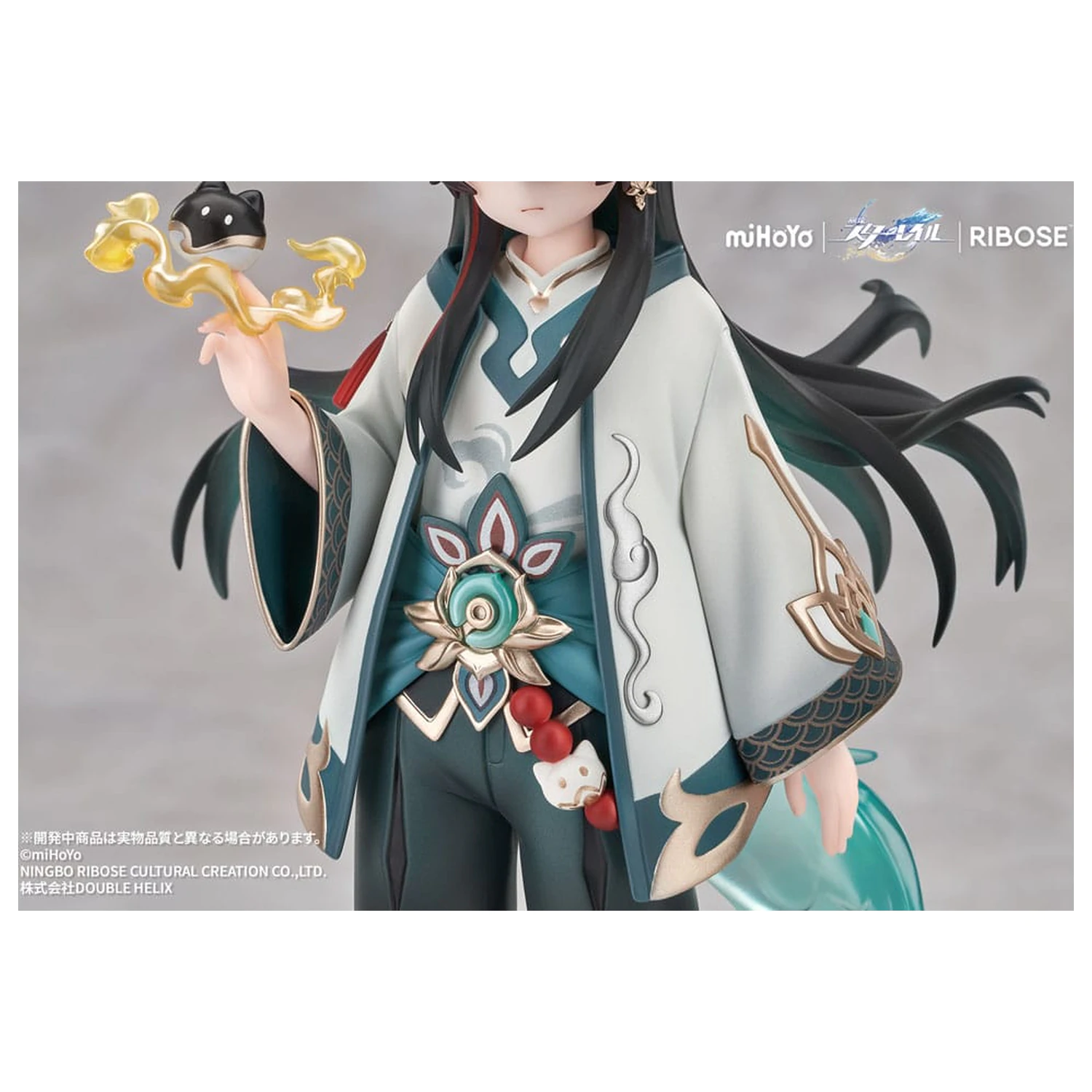 Honkai: Star Rail Rise Up Chibineko Series PVC statua Dan Heng / Imbibitor Lunae Ver. 19 cm fotografija proizvoda