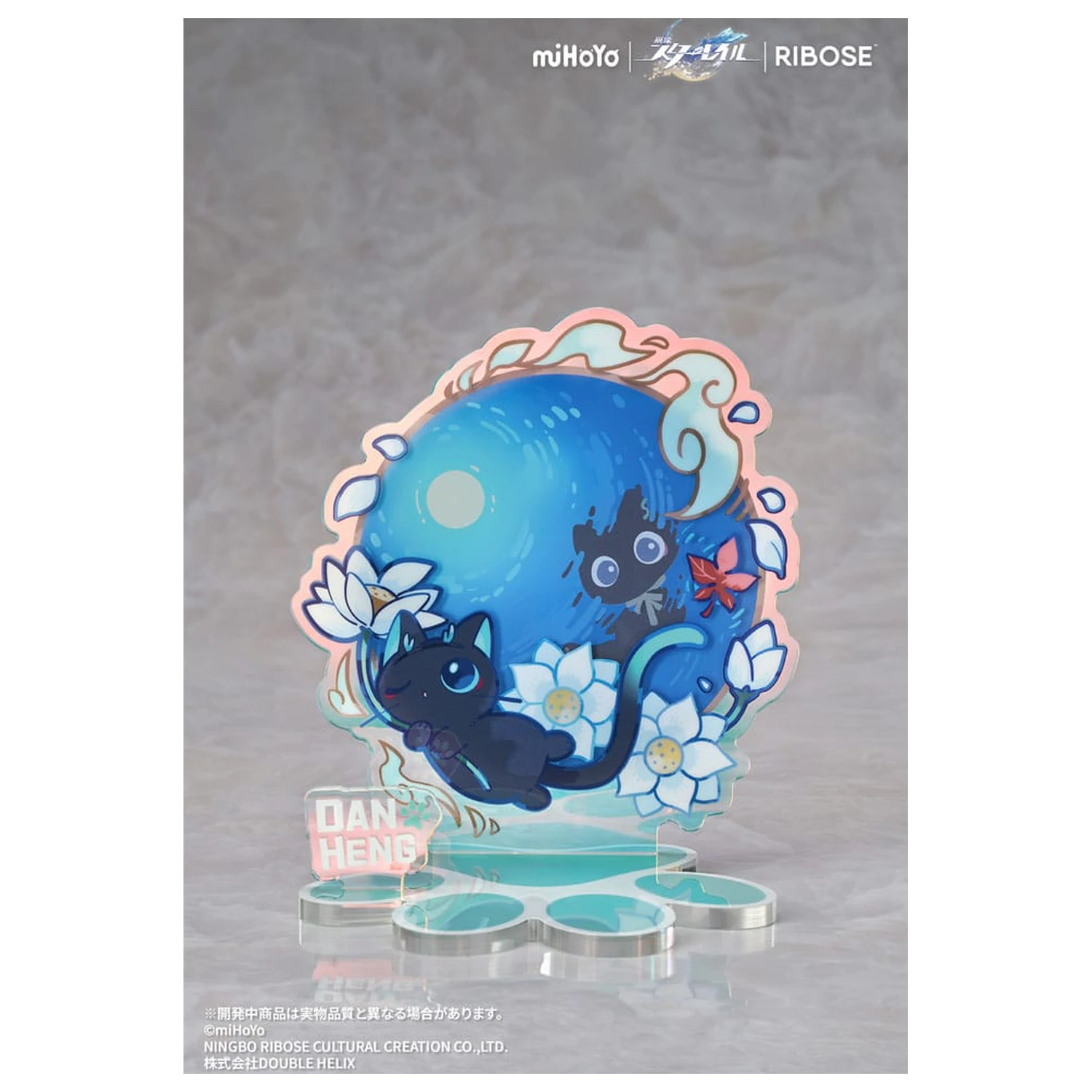 Honkai: Star Rail Rise Up Chibineko Series PVC statua Dan Heng / Imbibitor Lunae Ver. 19 cm fotografija proizvoda