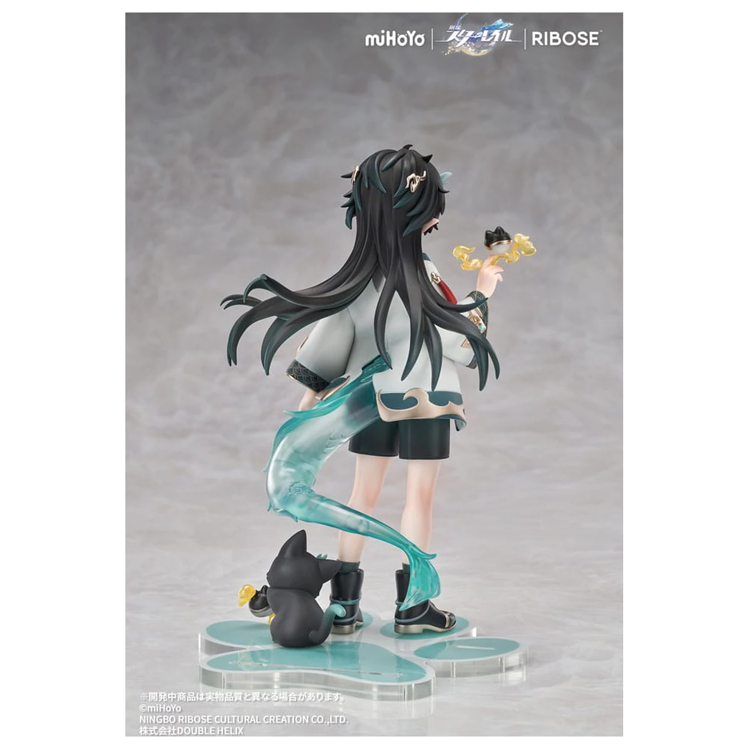 Honkai: Star Rail Rise Up Chibineko Series PVC statua Dan Heng / Imbibitor Lunae Ver. 19 cm fotografija proizvoda