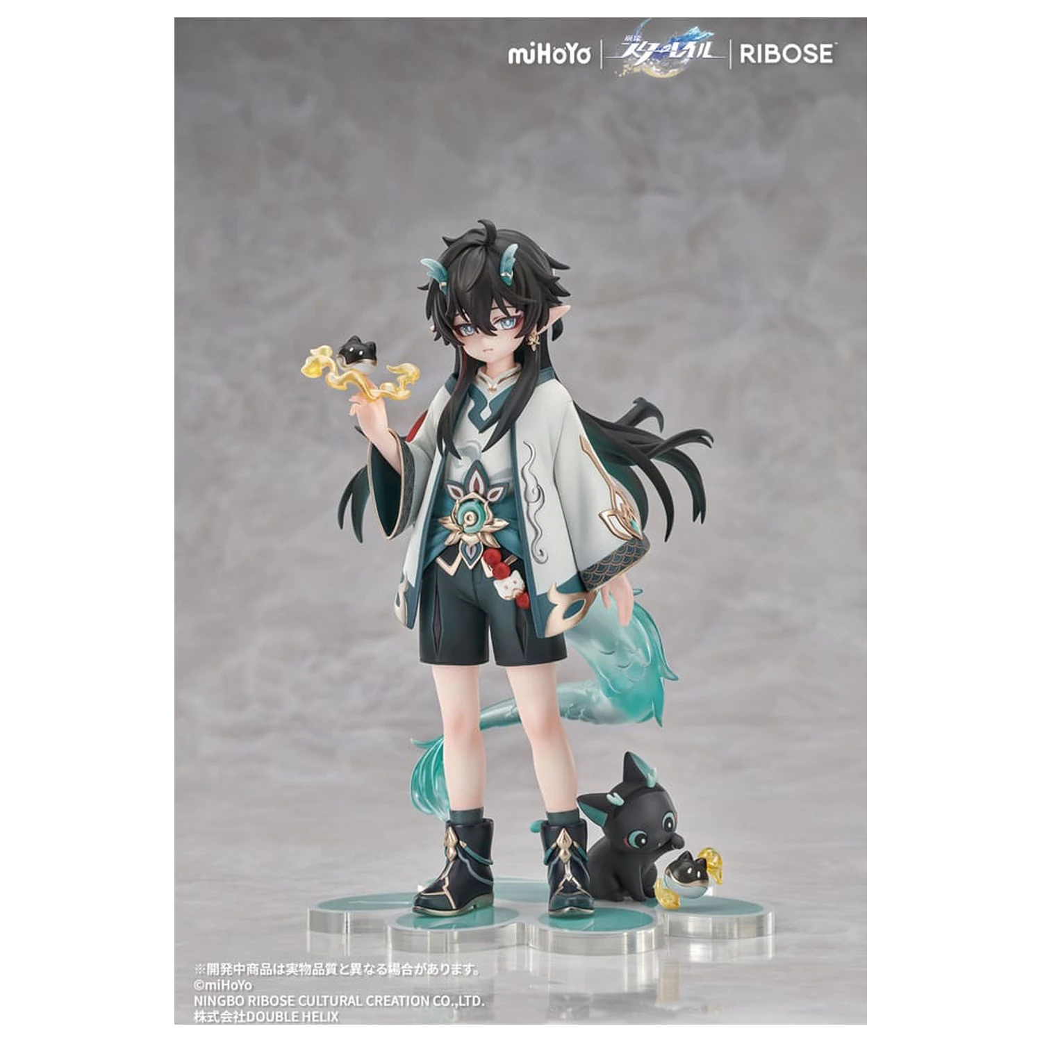 Honkai: Star Rail Rise Up Chibineko Series PVC statua Dan Heng / Imbibitor Lunae Ver. 19 cm fotografija proizvoda