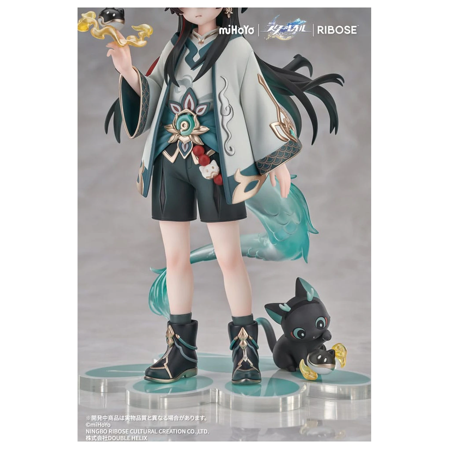 Honkai: Star Rail Rise Up Chibineko Series PVC statua Dan Heng / Imbibitor Lunae Ver. 19 cm fotografija proizvoda