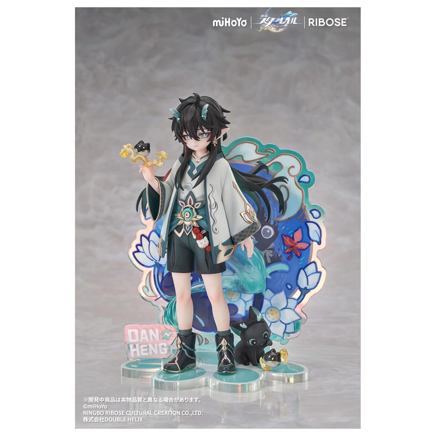 Honkai: Star Rail Rise Up Chibineko Series PVC statua Dan Heng / Imbibitor Lunae Ver. 19 cm fotografija proizvoda