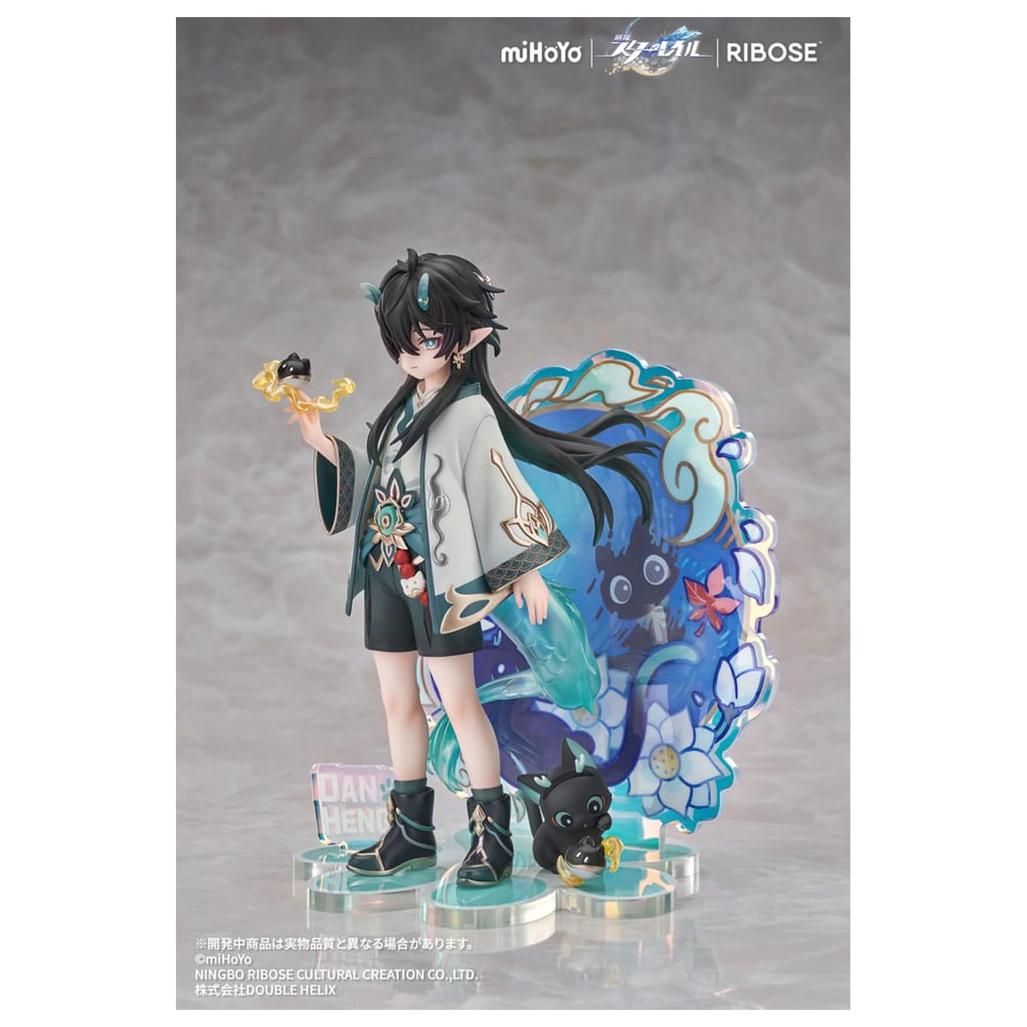 Honkai: Star Rail Rise Up Chibineko Series PVC statua Dan Heng / Imbibitor Lunae Ver. 19 cm fotografija proizvoda