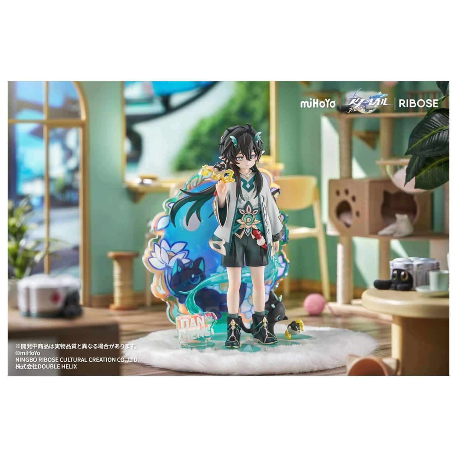 Honkai: Star Rail Rise Up Chibineko Series PVC statua Dan Heng / Imbibitor Lunae Ver. 19 cm fotografija proizvoda