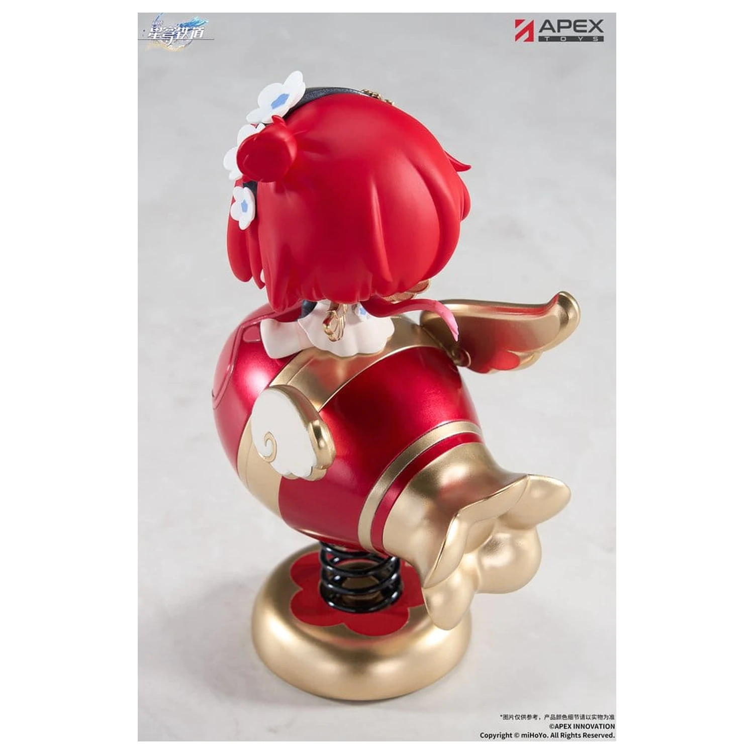 Honkai: Star Rail Yurayura PVC figura Tribbie Chibi Chara 11 cm fotografija proizvoda