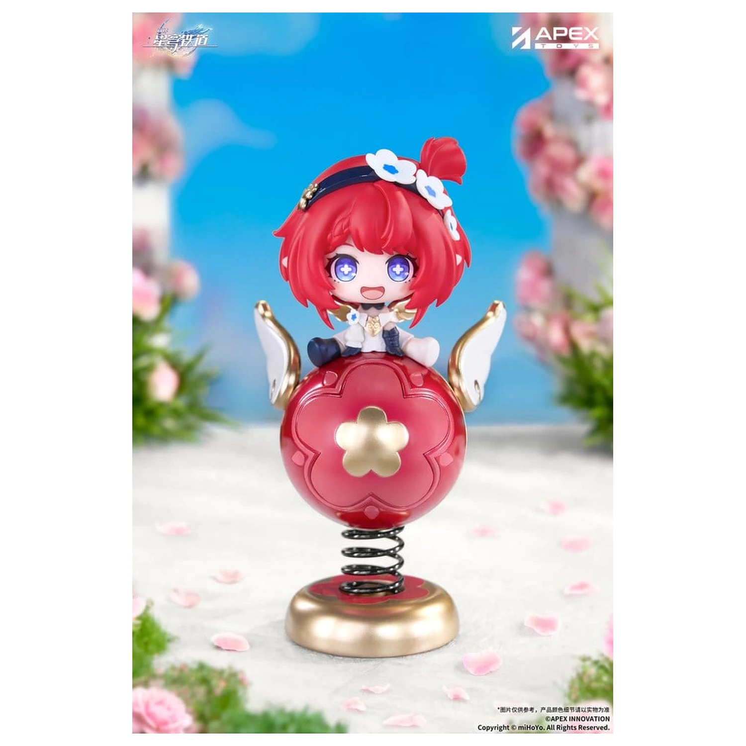 Honkai: Star Rail Yurayura PVC figura Tribbie Chibi Chara 11 cm fotografija proizvoda