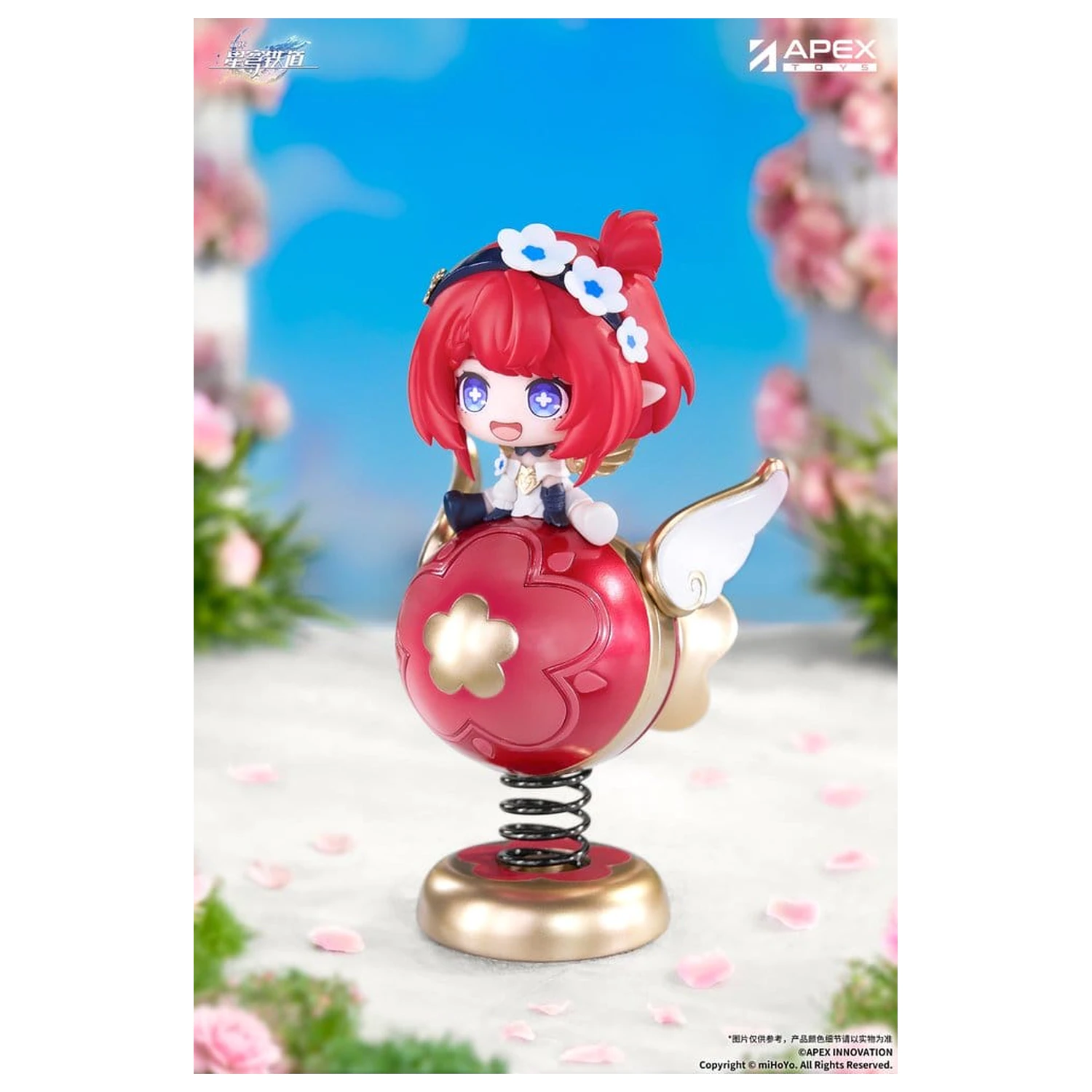 Honkai: Star Rail Yurayura PVC figura Tribbie Chibi Chara 11 cm fotografija proizvoda