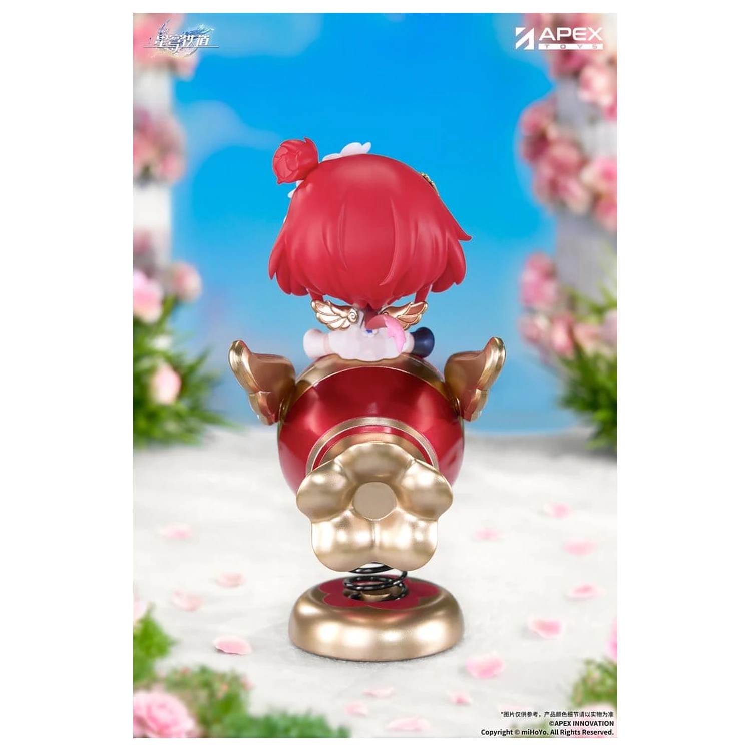 Honkai: Star Rail Yurayura PVC figura Tribbie Chibi Chara 11 cm fotografija proizvoda