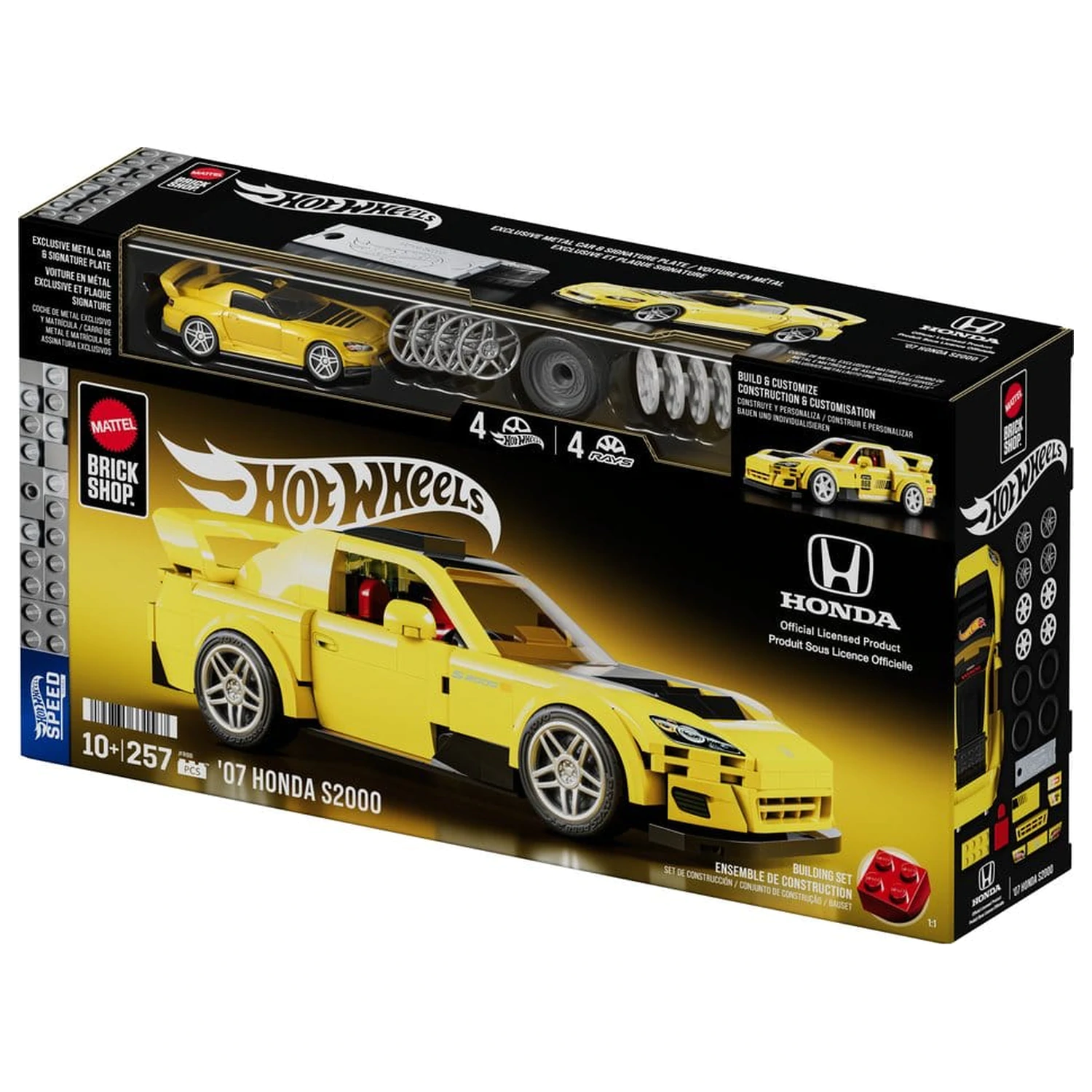 Hot Wheels Speed Series Mattel Brick Shop građevinski set 1/32 '07 Honda S2000 fotografija proizvoda