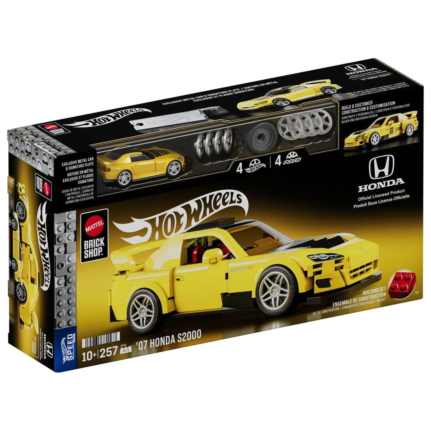 Hot Wheels Speed Series Mattel Brick Shop građevinski set 1/32 '07 Honda S2000 fotografija proizvoda