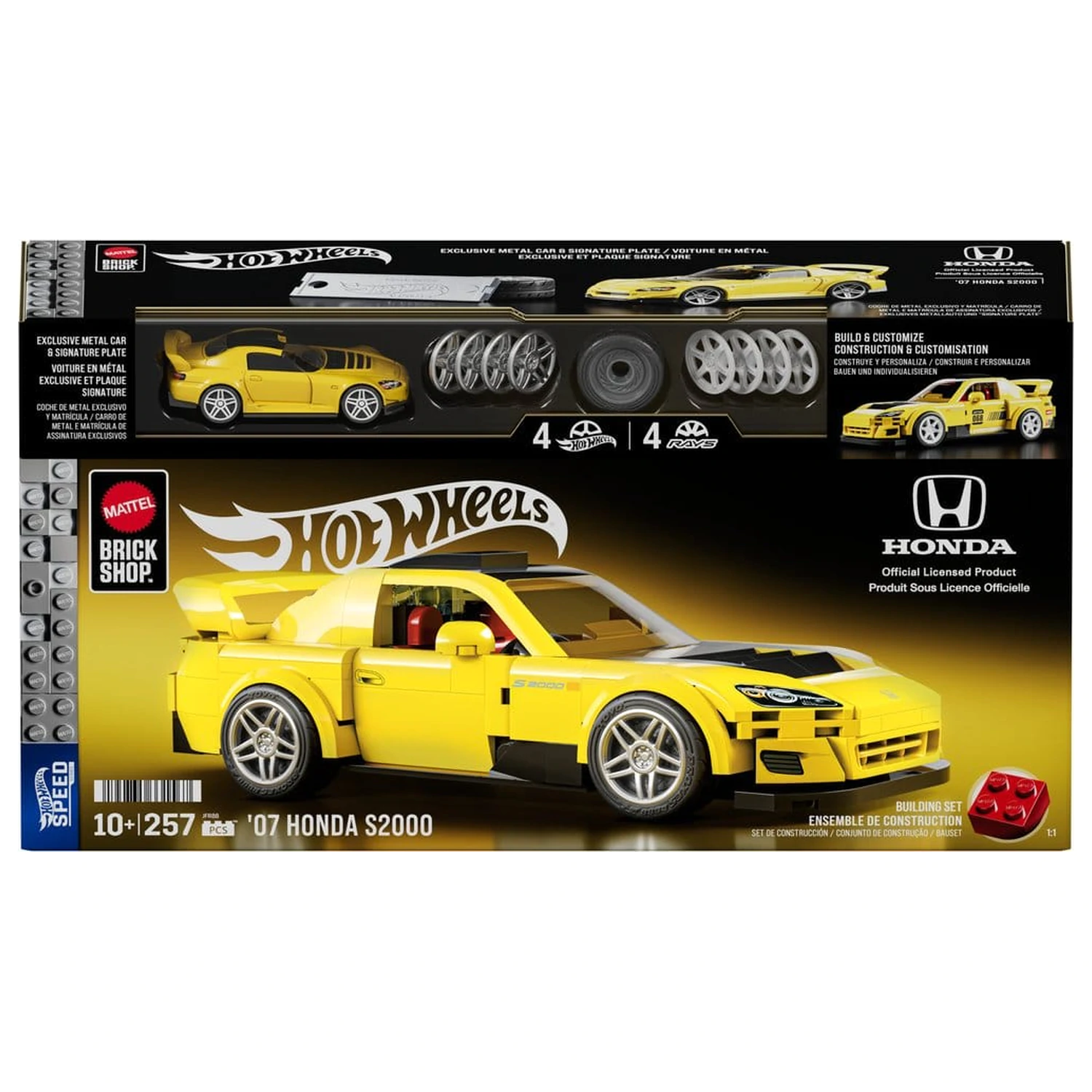 Hot Wheels Speed Series Mattel Brick Shop građevinski set 1/32 '07 Honda S2000 fotografija proizvoda