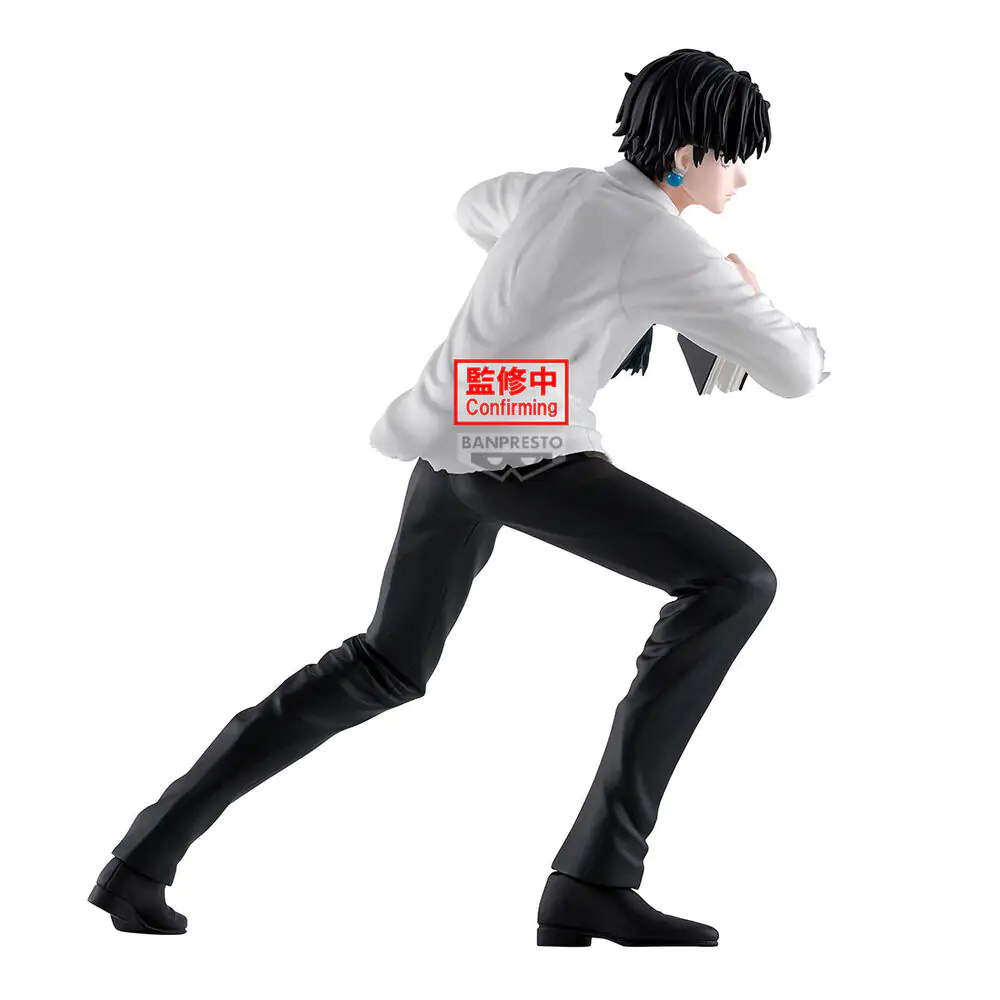 Hunter x Hunter Chrollo Lucilfer Hunting Archives figura 18 cm fotografija proizvoda