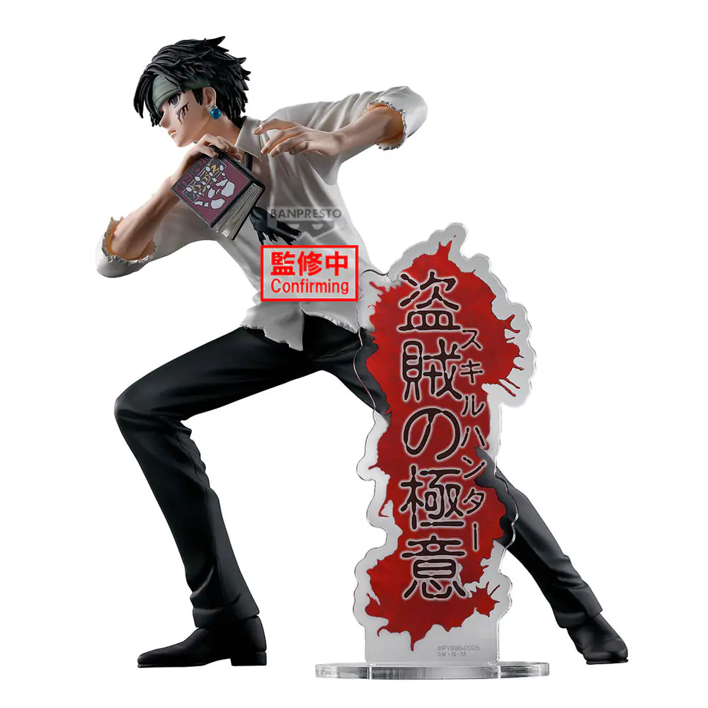Hunter x Hunter Chrollo Lucilfer Hunting Archives figura 18 cm fotografija proizvoda