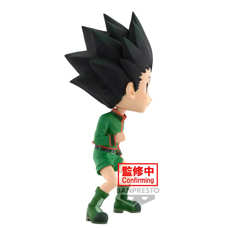 Hunter x Hunter Q Posket PVC Kip Gon Freecss (Ver. A) 14 cm fotografija proizvoda