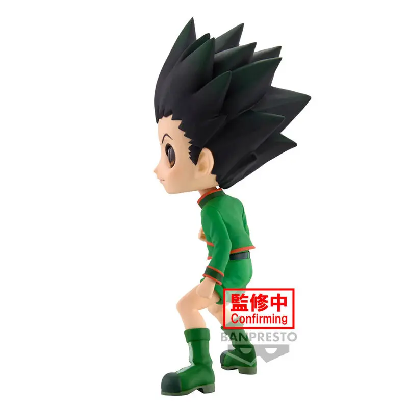 Hunter x Hunter Q Posket PVC Kip Gon Freecss (Ver. A) 14 cm fotografija proizvoda