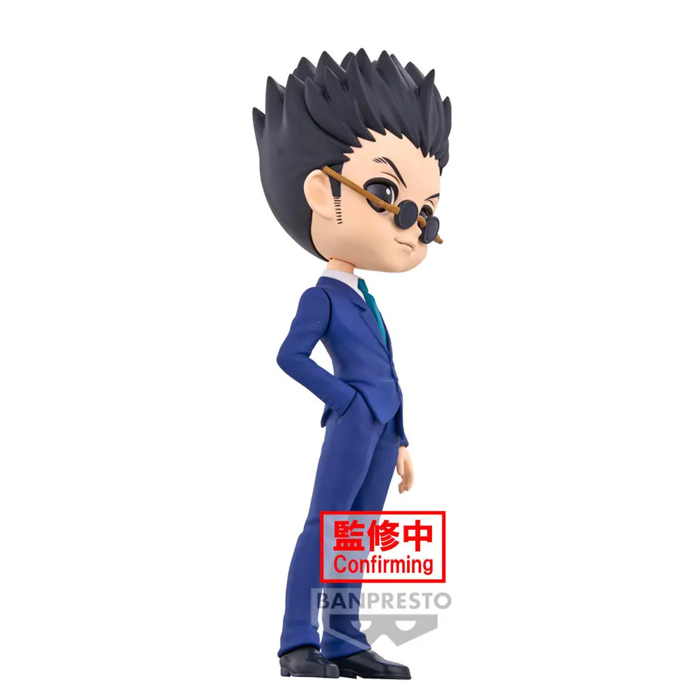 Hunter X Hunter Leorio ver.A Q posket figura 15 cm fotografija proizvoda