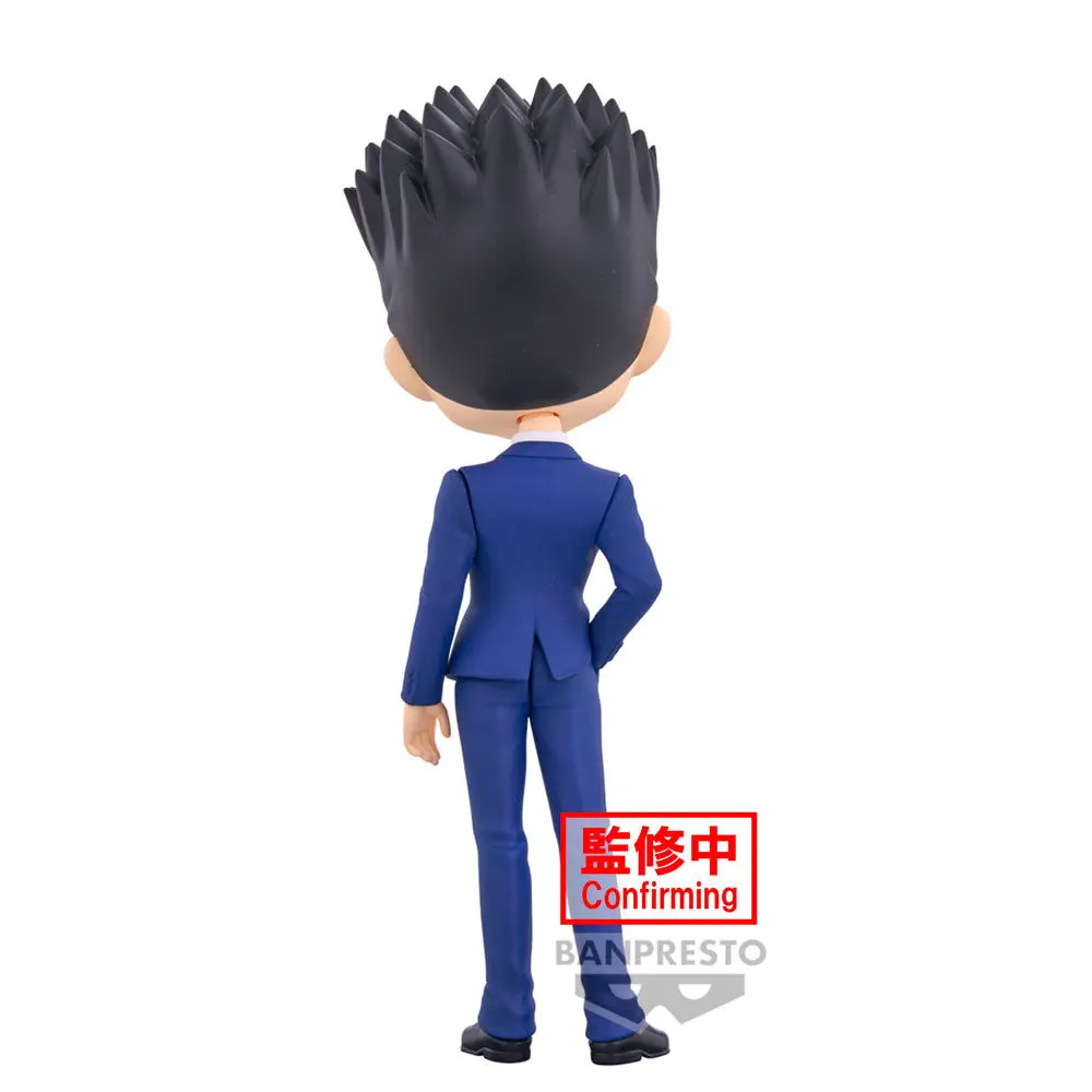 Hunter X Hunter Leorio ver.A Q posket figura 15 cm fotografija proizvoda