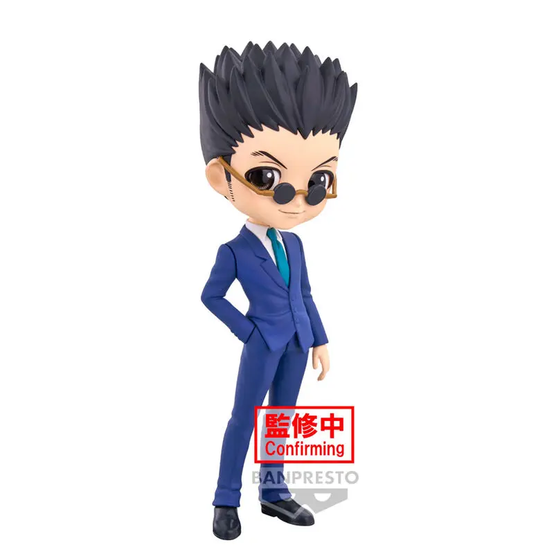 Hunter X Hunter Leorio ver.A Q posket figura 15 cm fotografija proizvoda