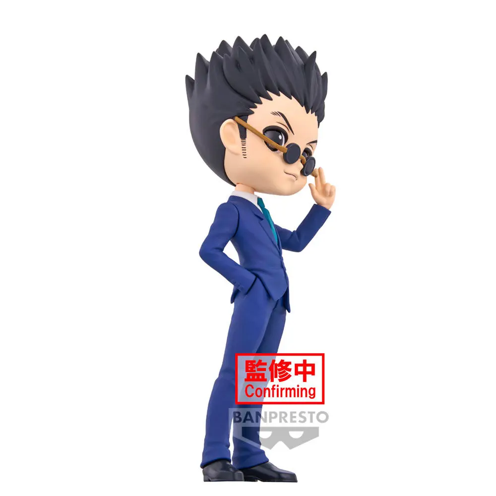 Hunter X Hunter Leorio ver.B Q posket figura 15 cm fotografija proizvoda