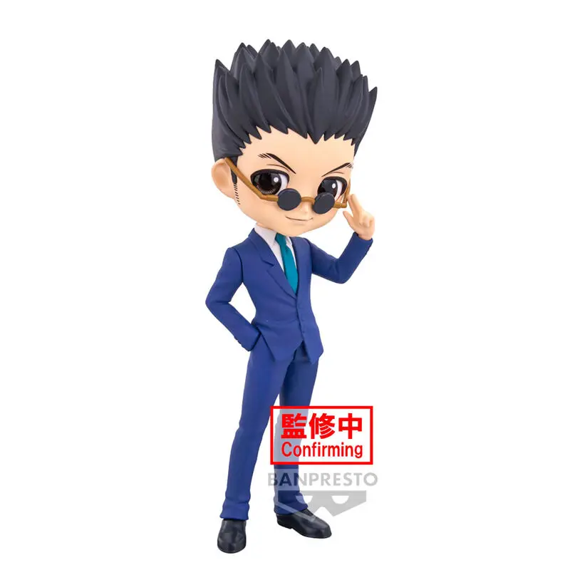 Hunter X Hunter Leorio ver.B Q posket figura 15 cm fotografija proizvoda