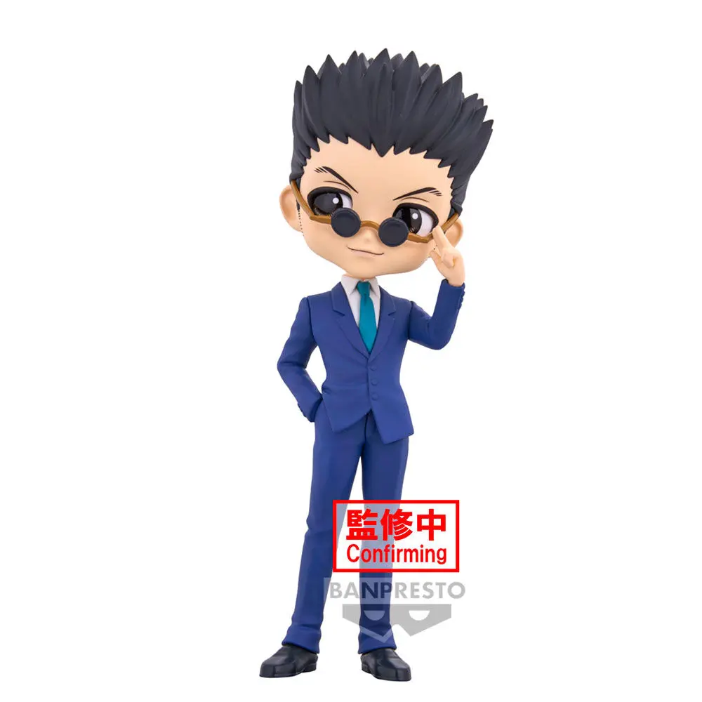 Hunter X Hunter Leorio ver.B Q posket figura 15 cm fotografija proizvoda