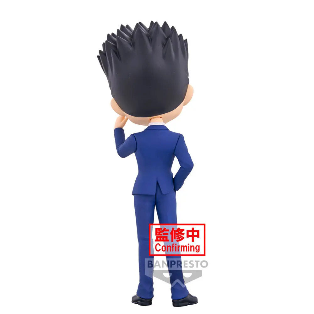 Hunter X Hunter Leorio ver.B Q posket figura 15 cm fotografija proizvoda