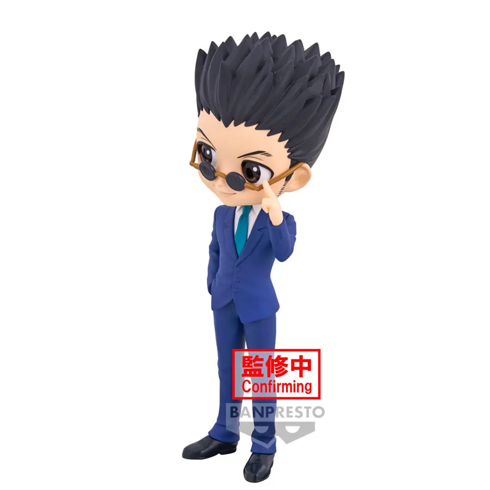 Hunter X Hunter Leorio ver.B Q posket figura 15 cm fotografija proizvoda