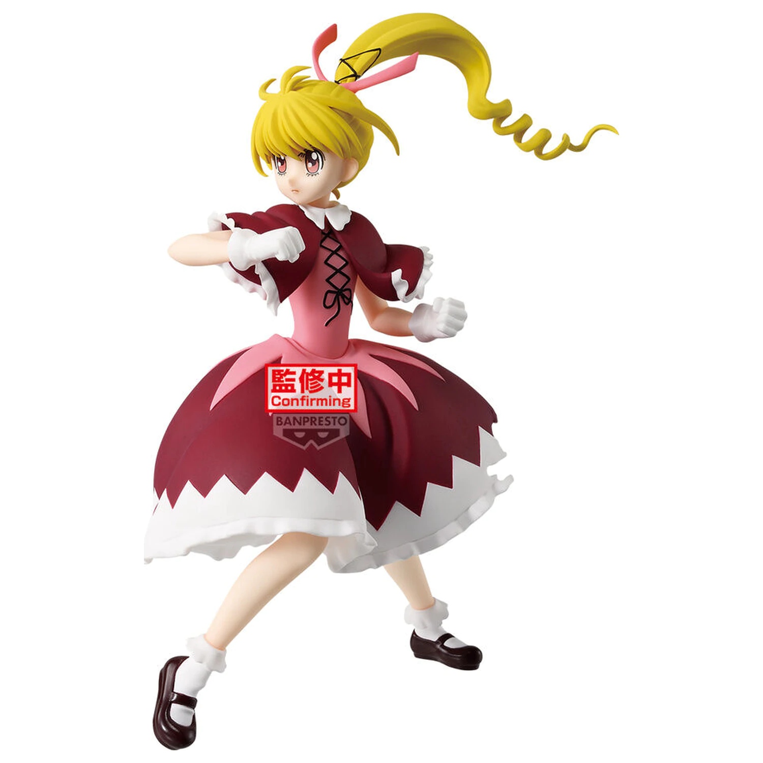 Hunter x Hunter Vibration Stars Hunter x Hunter Biscuit figura 13cm fotografija proizvoda