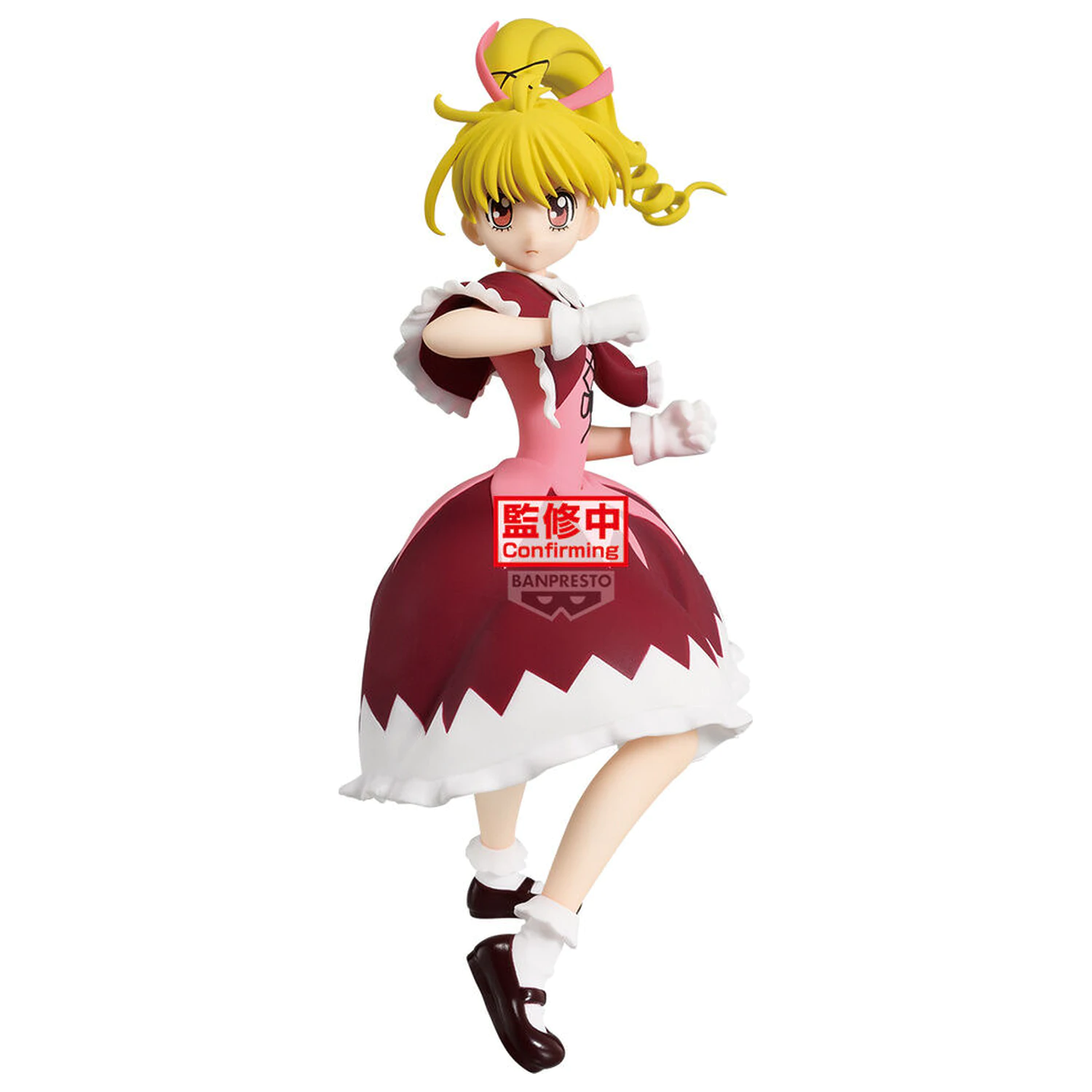 Hunter x Hunter Vibration Stars Hunter x Hunter Biscuit figura 13cm fotografija proizvoda