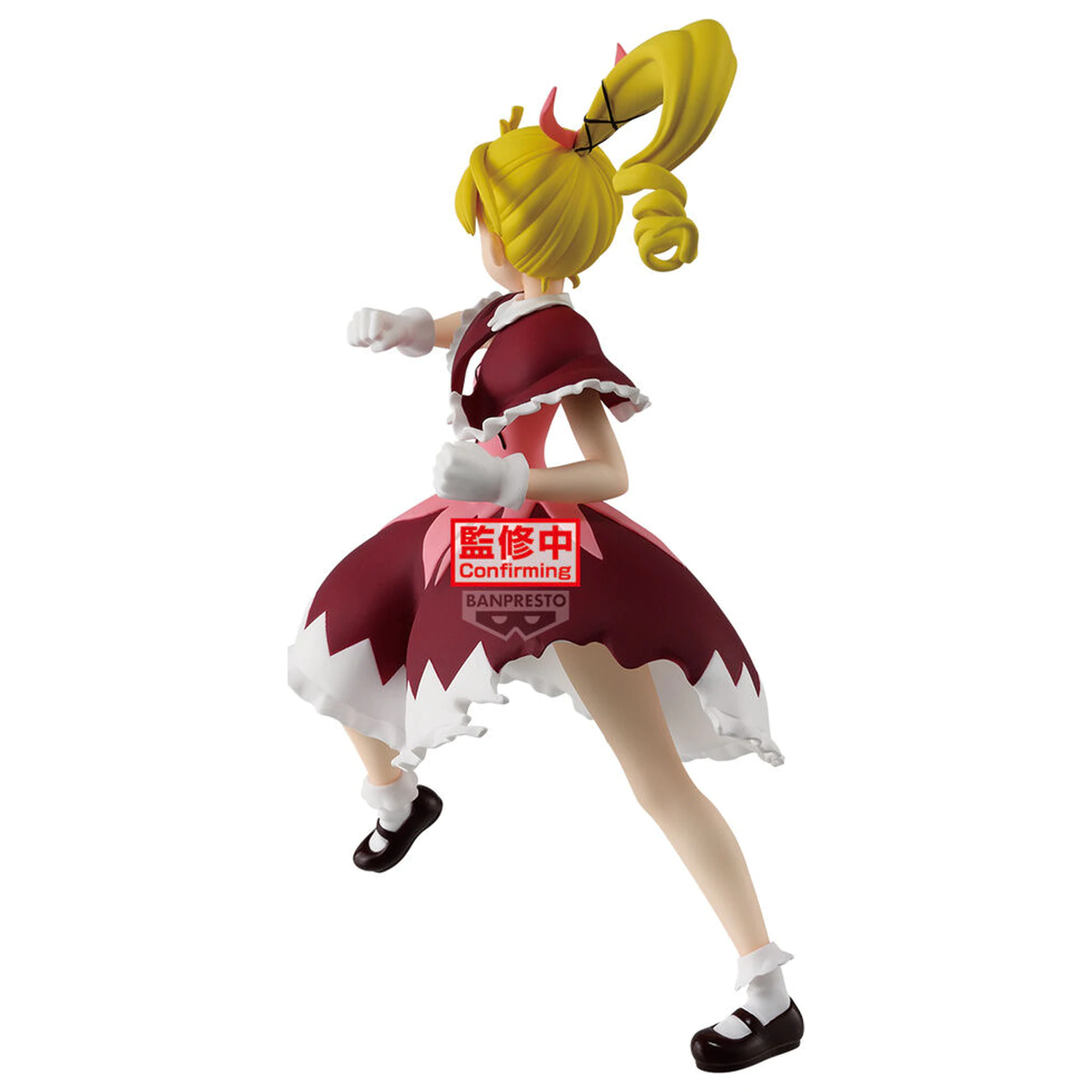 Hunter x Hunter Vibration Stars Hunter x Hunter Biscuit figura 13cm fotografija proizvoda