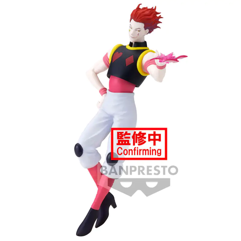 Hunter x Hunter Vibration Stars Hyskoa figura 18 cm fotografija proizvoda