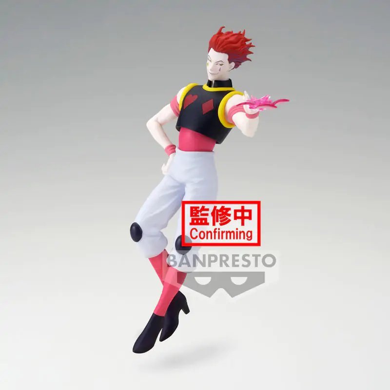 Hunter x Hunter Vibration Stars Hyskoa figura 18 cm fotografija proizvoda