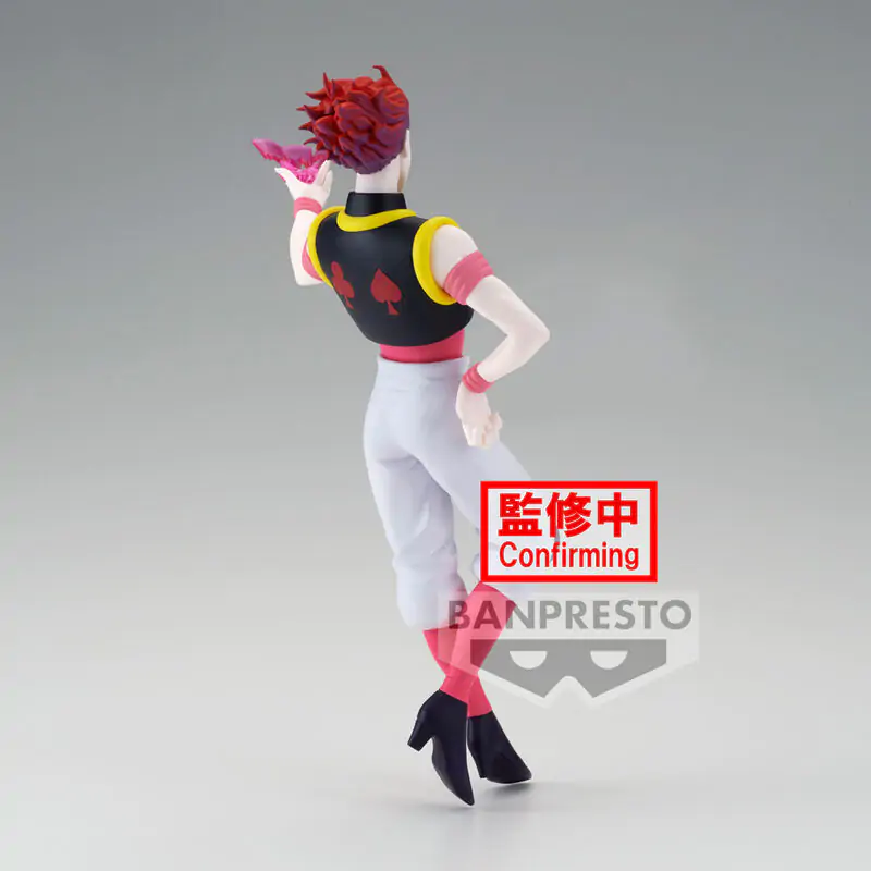 Hunter x Hunter Vibration Stars Hyskoa figura 18 cm fotografija proizvoda