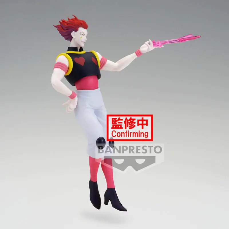 Hunter x Hunter Vibration Stars Hyskoa figura 18 cm fotografija proizvoda