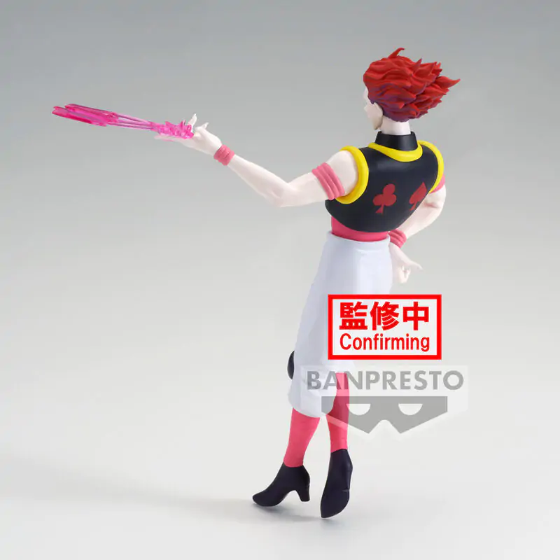 Hunter x Hunter Vibration Stars Hyskoa figura 18 cm fotografija proizvoda