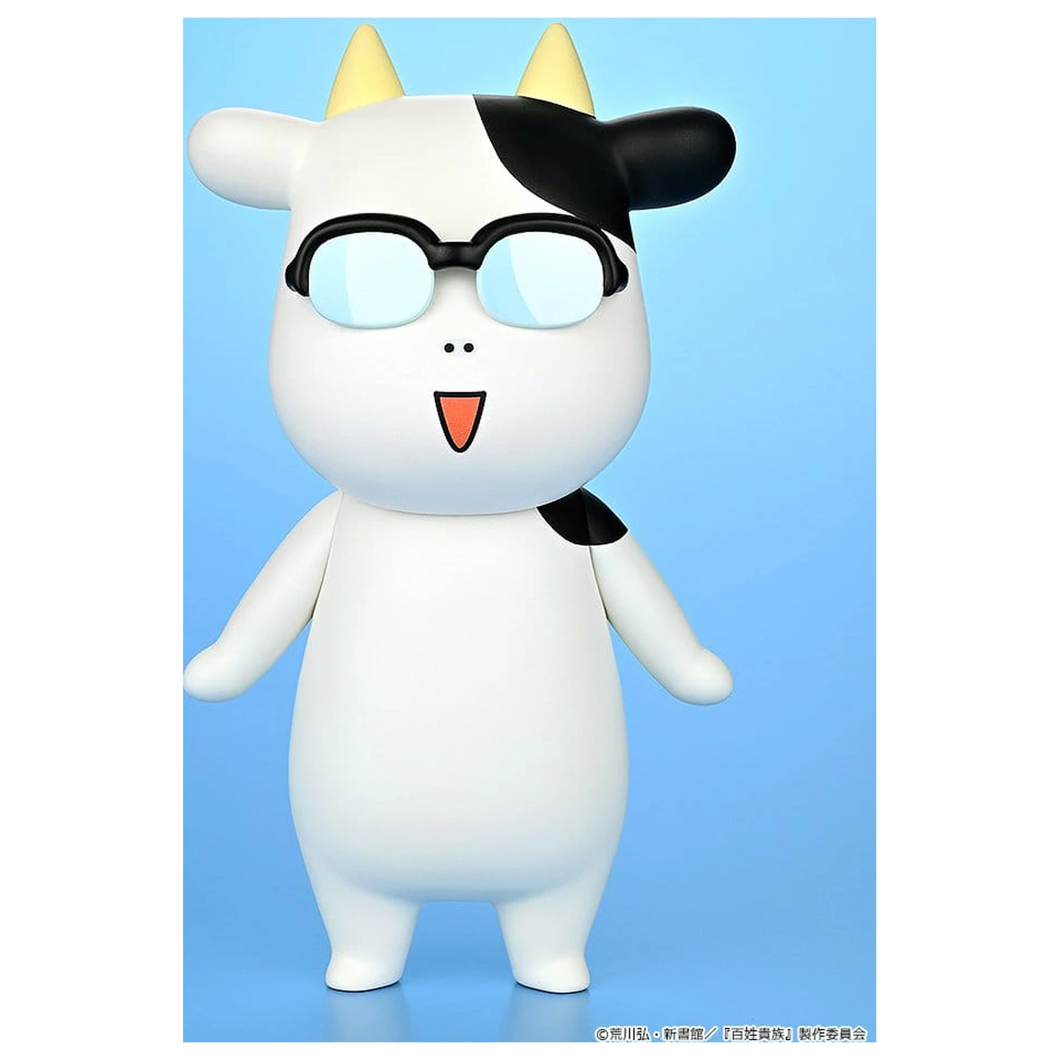 Hyakusho Kizoku-The Farmer's Days Vinyl figura Hiromu Arakawa 20 cm fotografija proizvoda