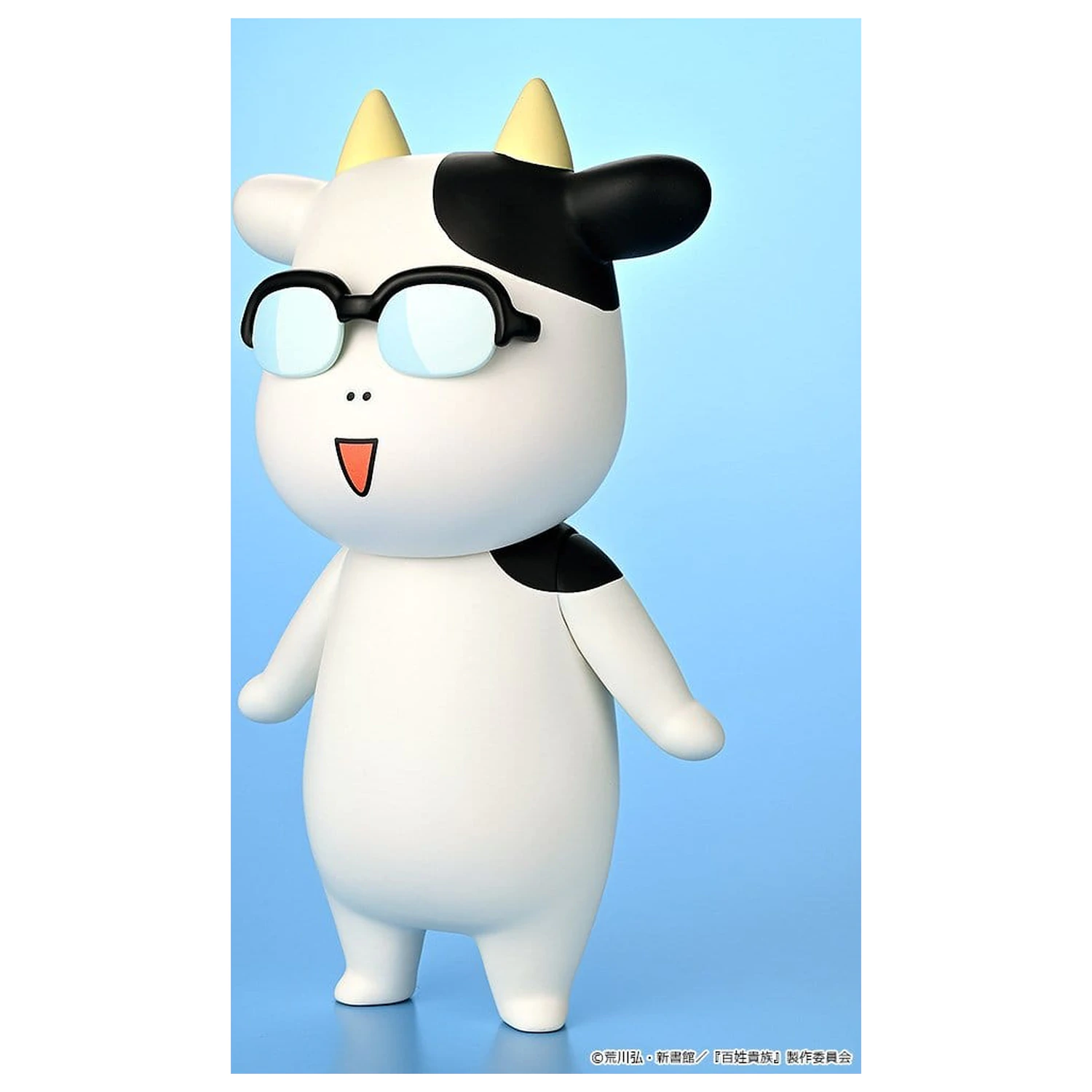 Hyakusho Kizoku-The Farmer's Days Vinyl figura Hiromu Arakawa 20 cm fotografija proizvoda