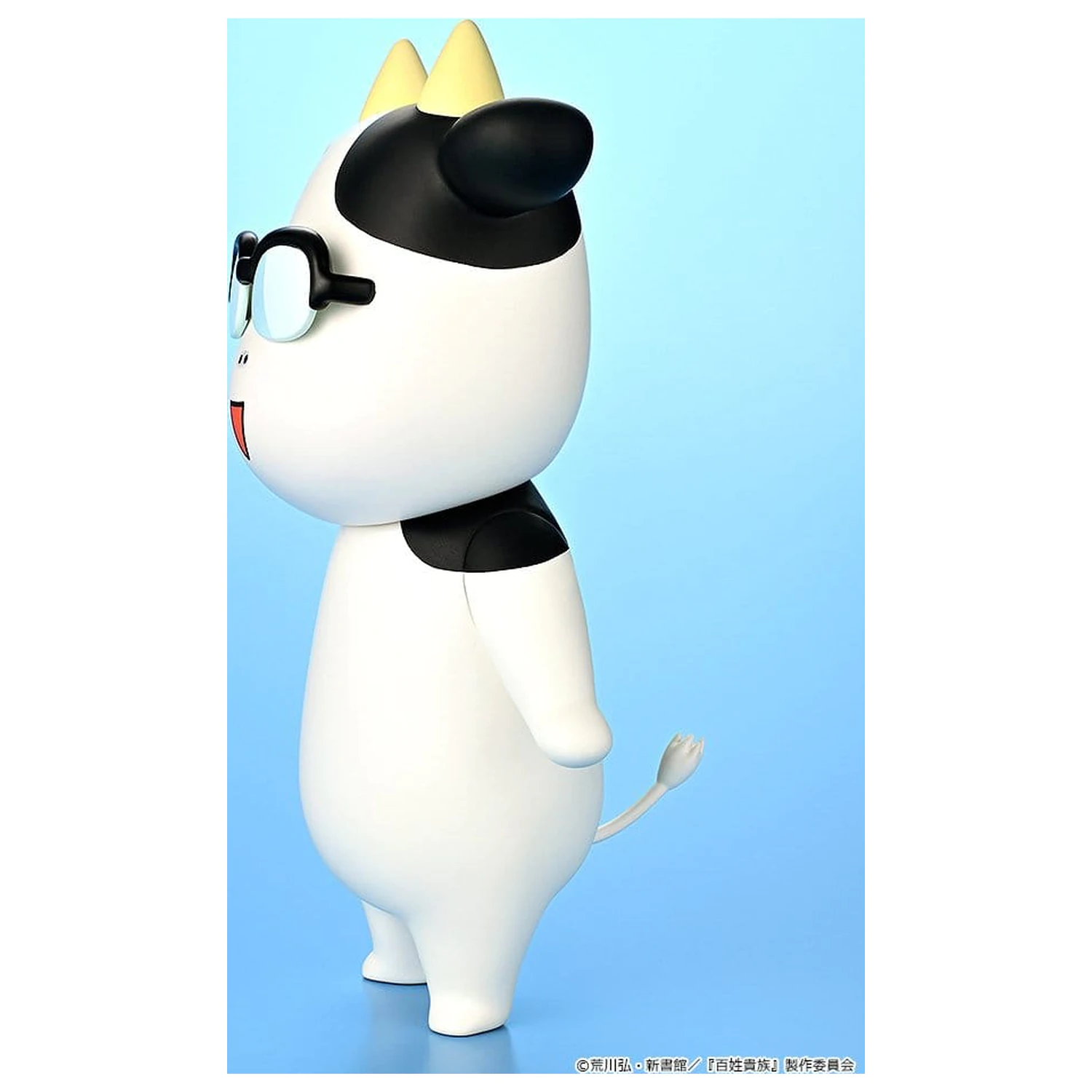 Hyakusho Kizoku-The Farmer's Days Vinyl figura Hiromu Arakawa 20 cm fotografija proizvoda