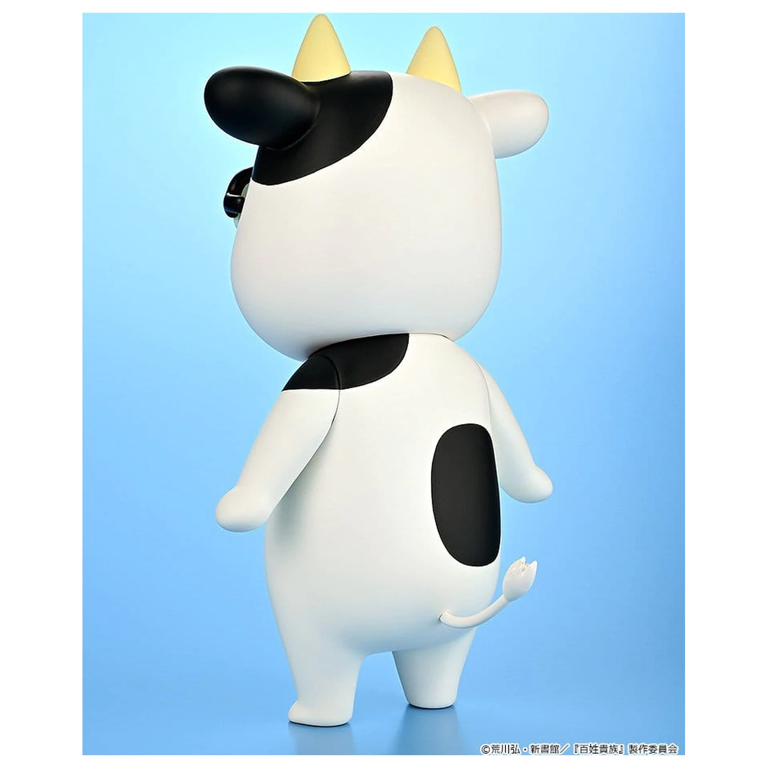 Hyakusho Kizoku-The Farmer's Days Vinyl figura Hiromu Arakawa 20 cm fotografija proizvoda