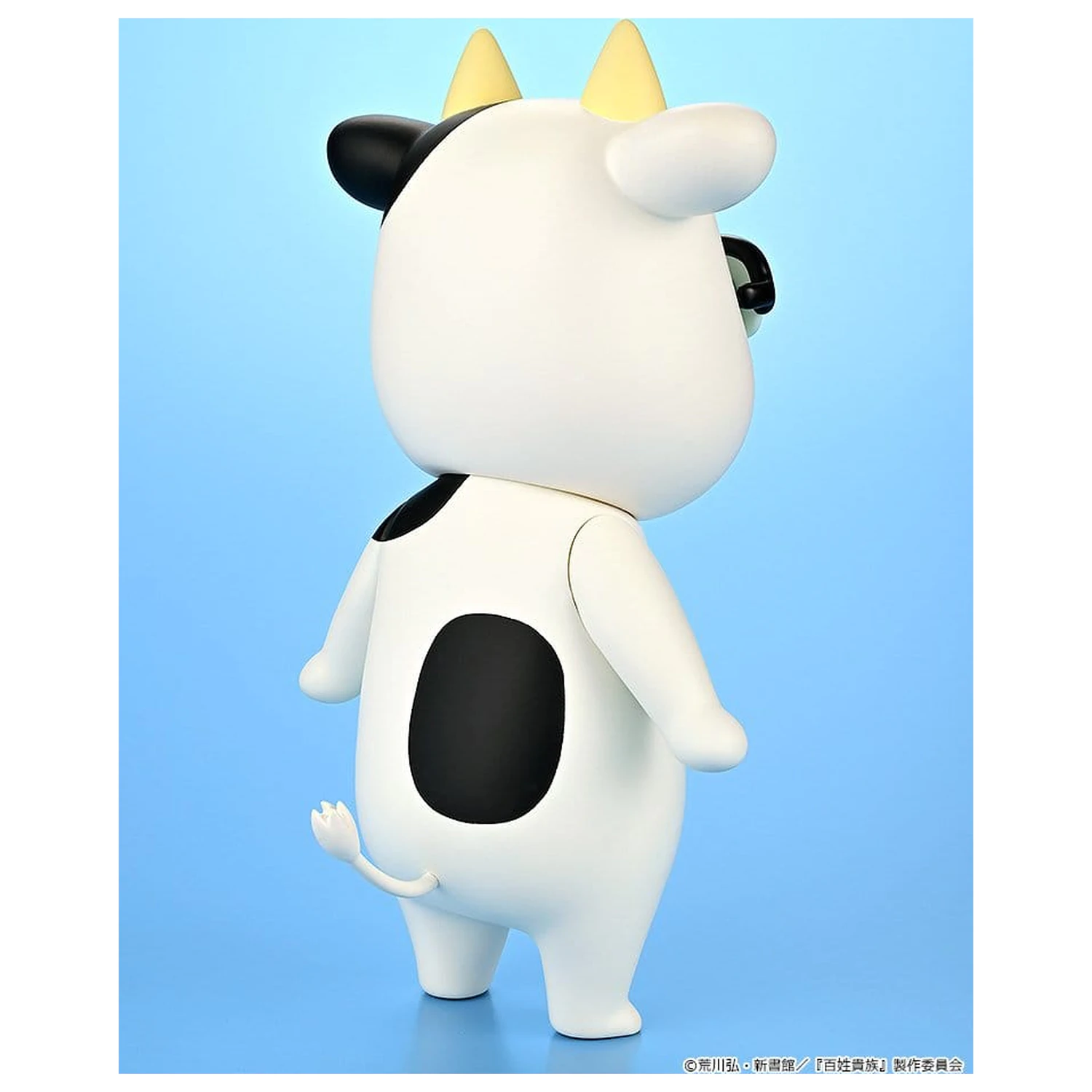 Hyakusho Kizoku-The Farmer's Days Vinyl figura Hiromu Arakawa 20 cm fotografija proizvoda