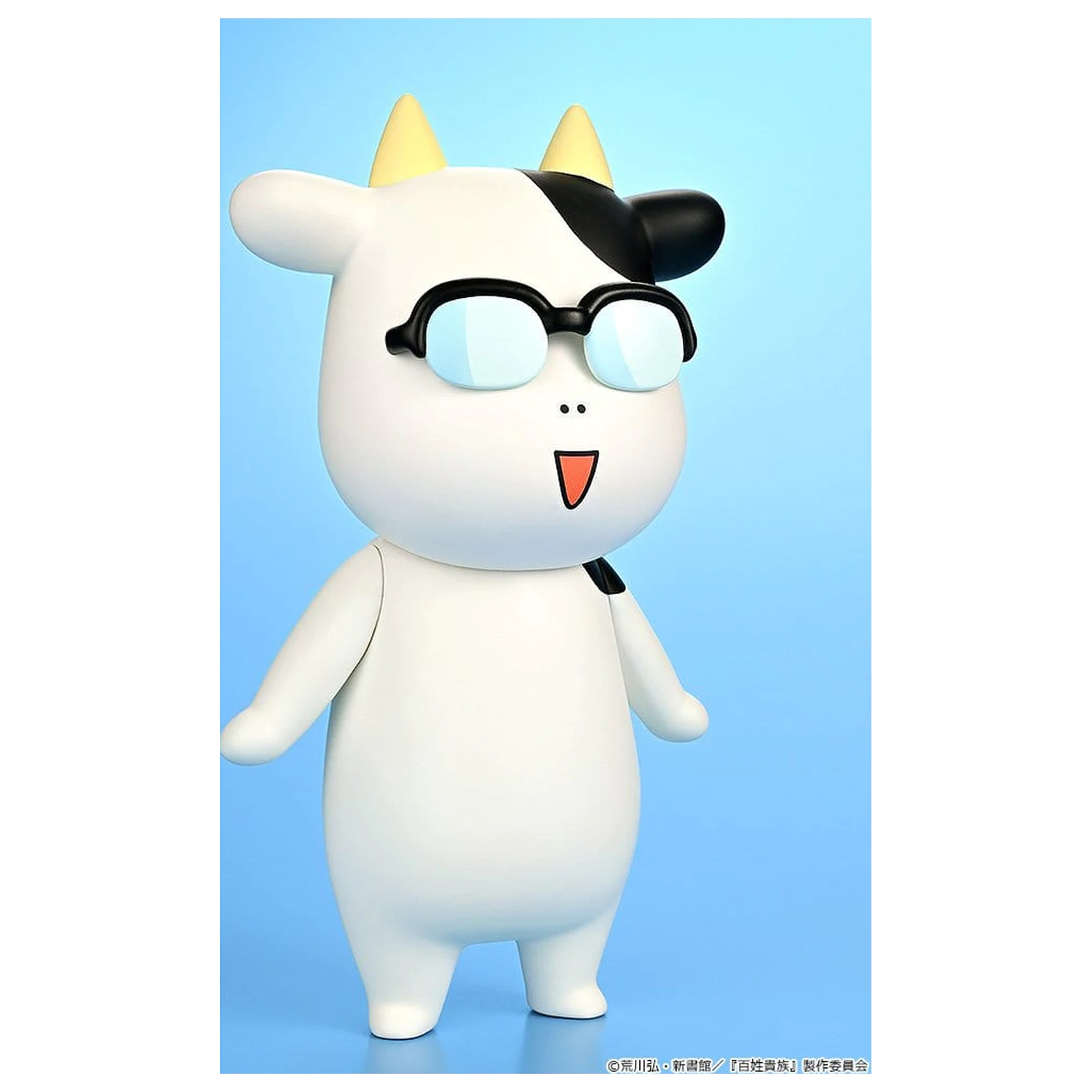 Hyakusho Kizoku-The Farmer's Days Vinyl figura Hiromu Arakawa 20 cm fotografija proizvoda