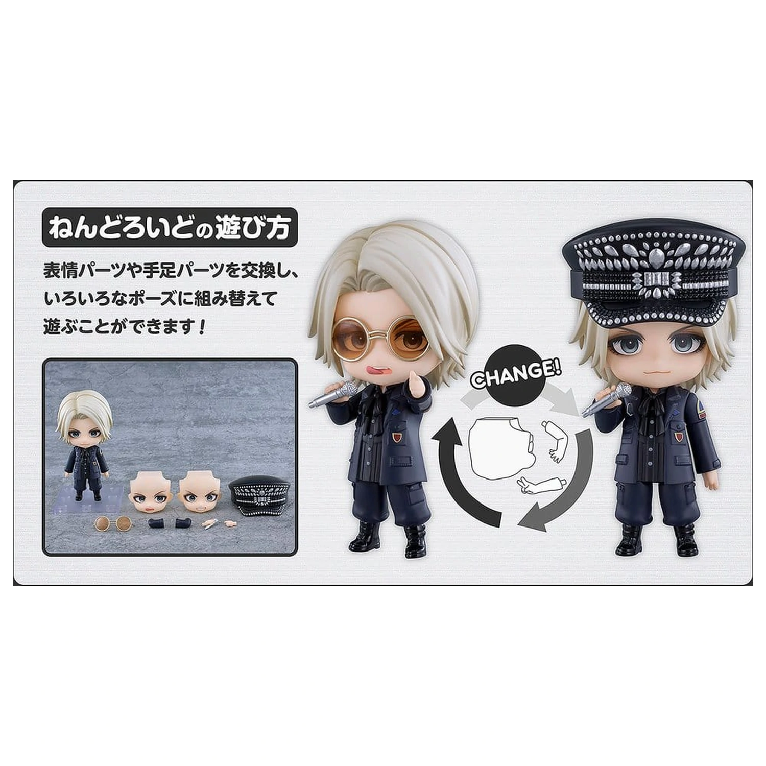 Hyde Nendoroid akcijska figura 10 cm fotografija proizvoda